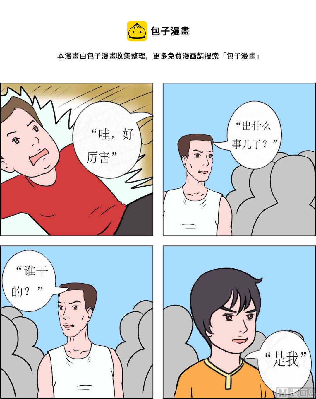 1.jpg