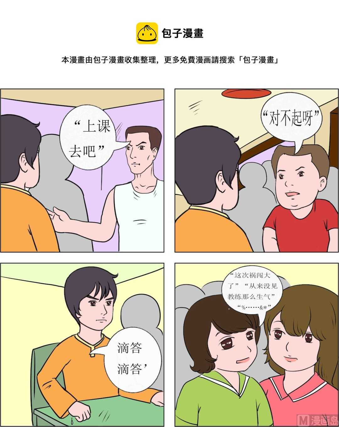 1.jpg
