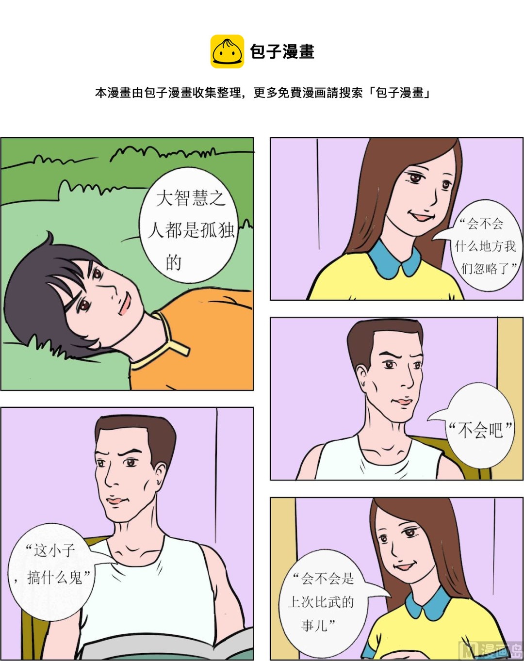1.jpg