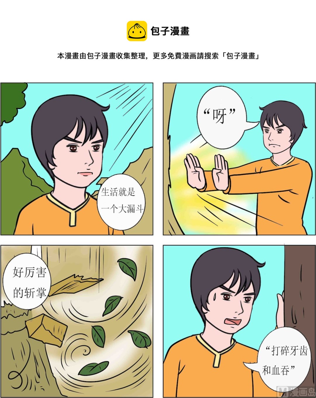 1.jpg