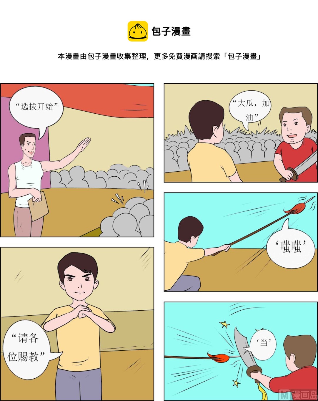 1.jpg