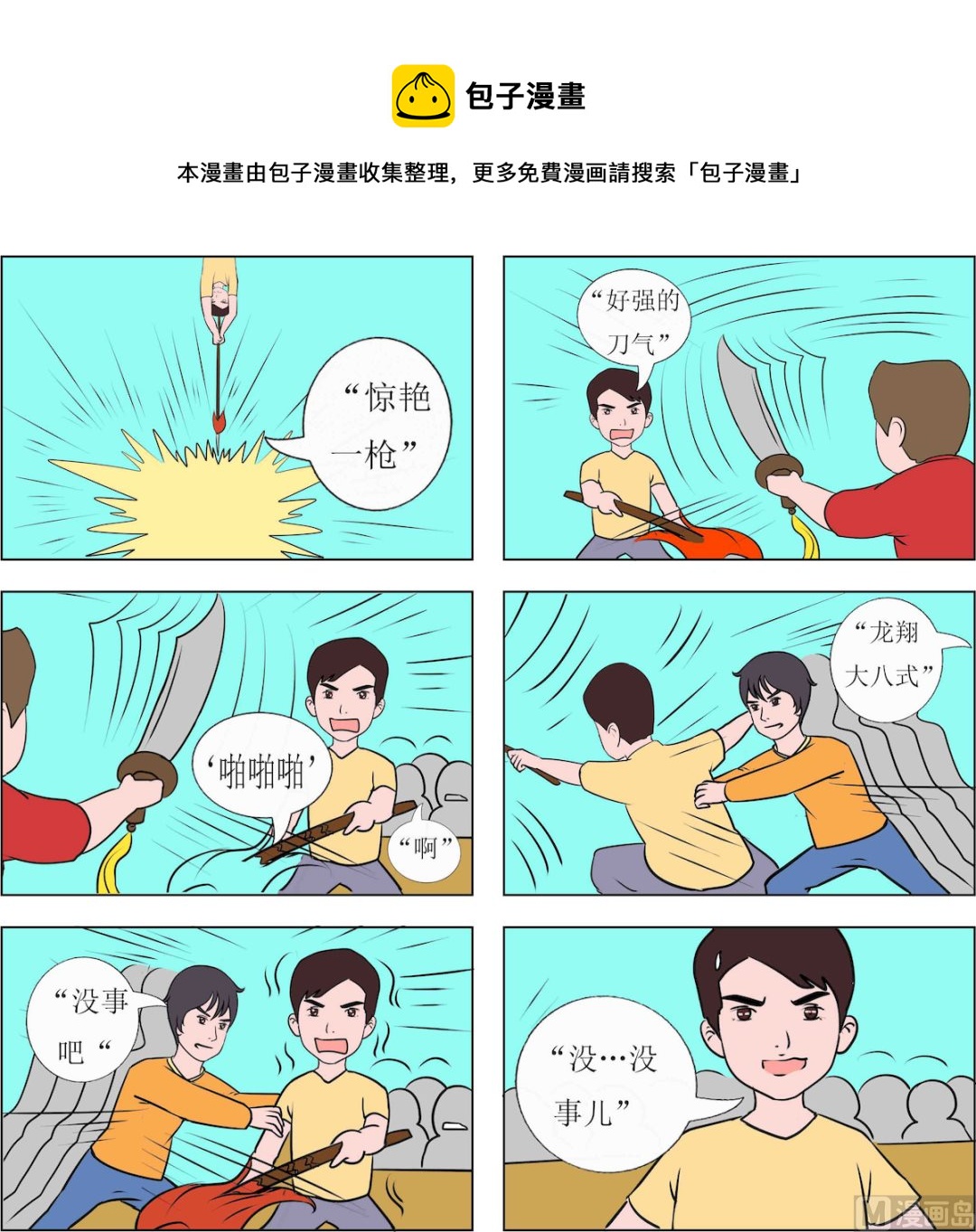 1.jpg