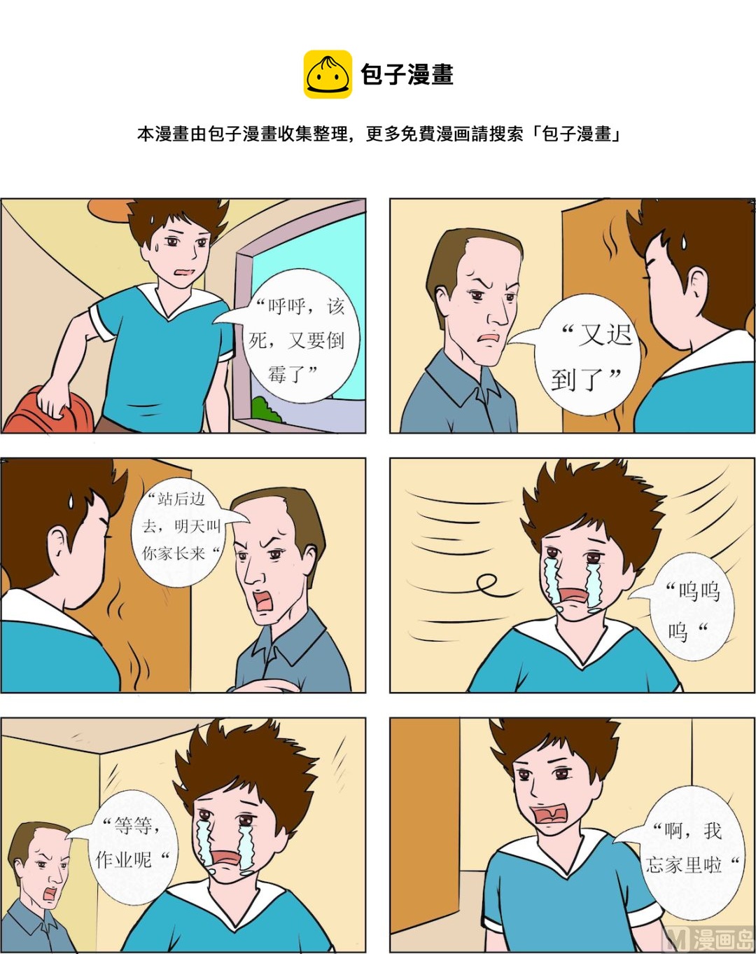 1.jpg