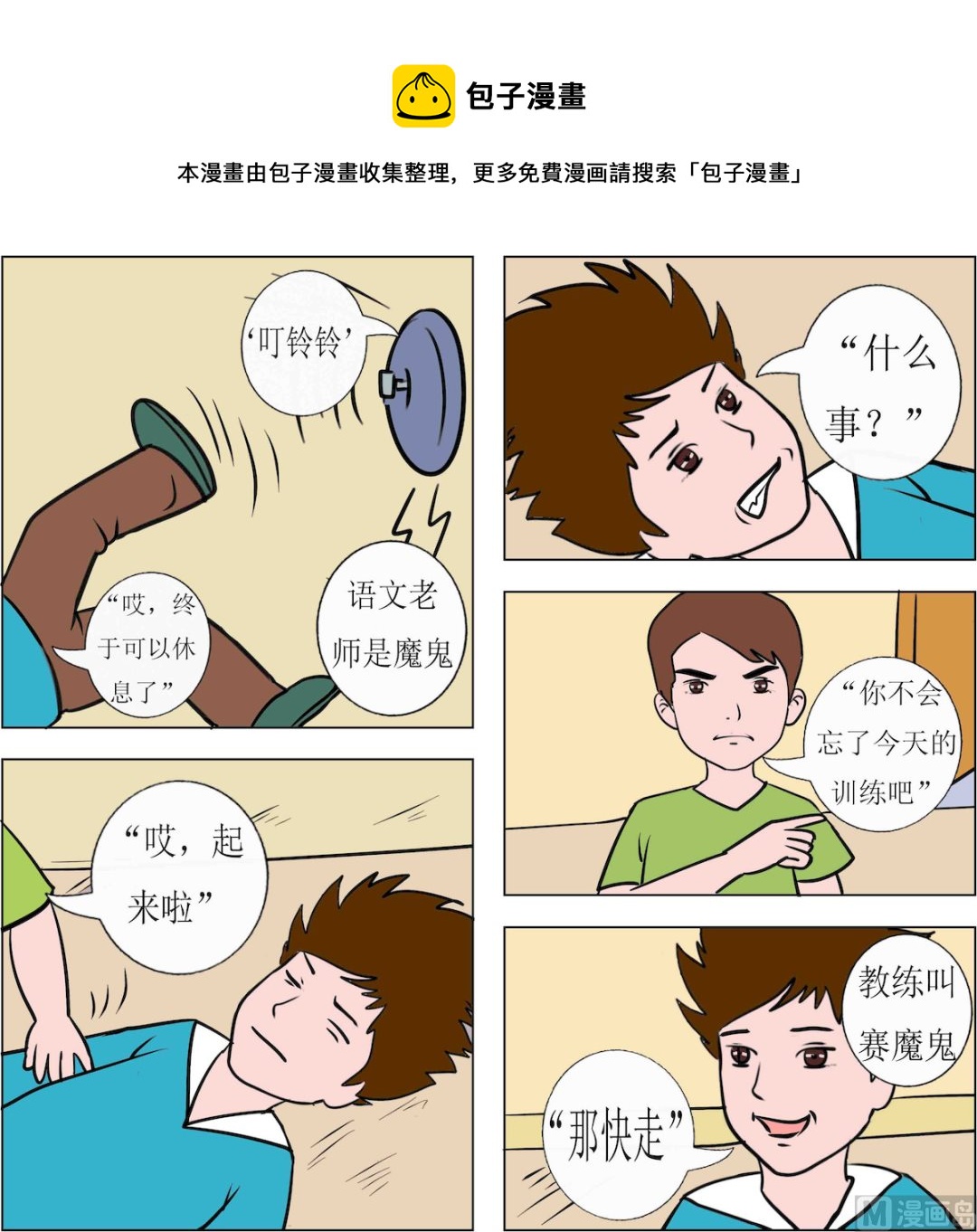 1.jpg
