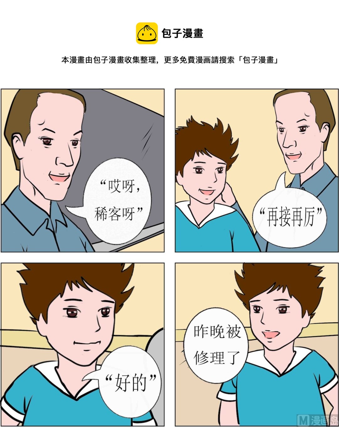 1.jpg