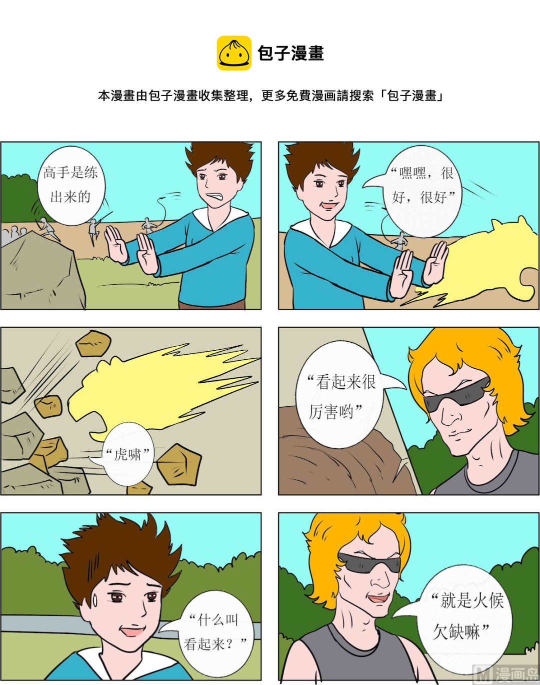 1.jpg