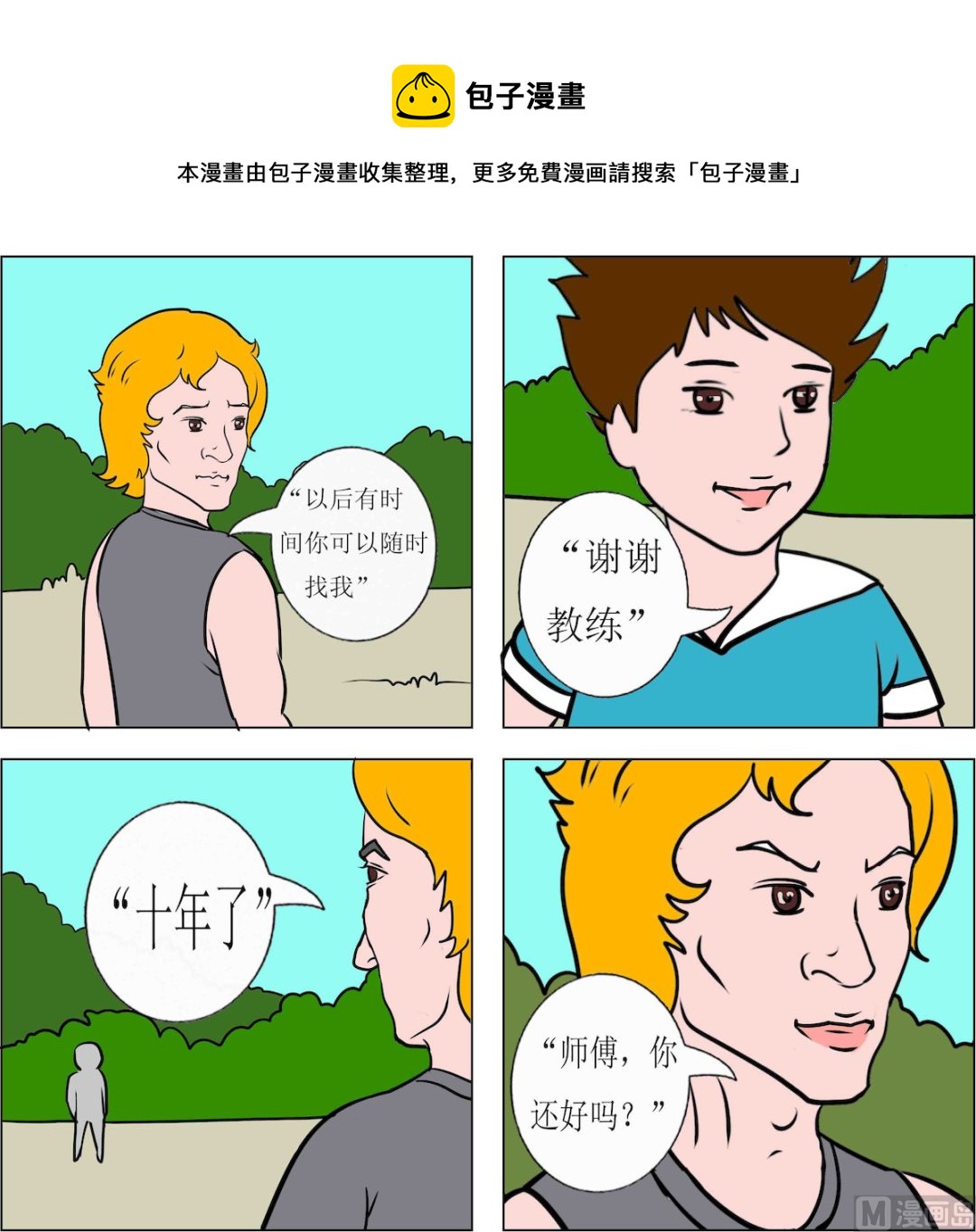 1.jpg