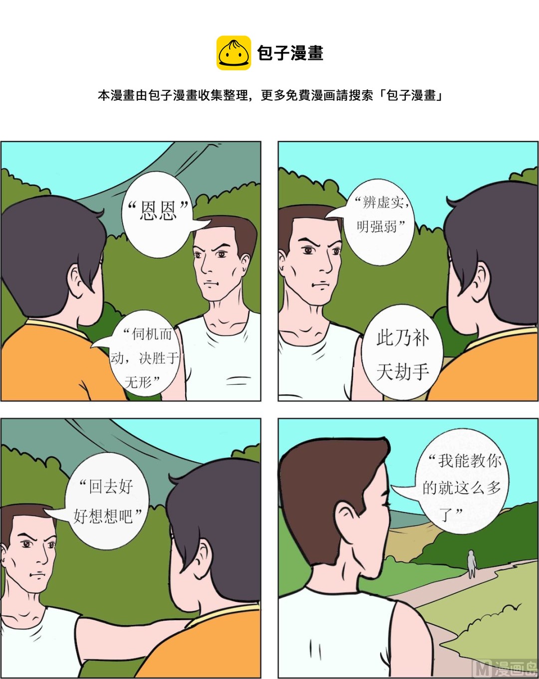 1.jpg