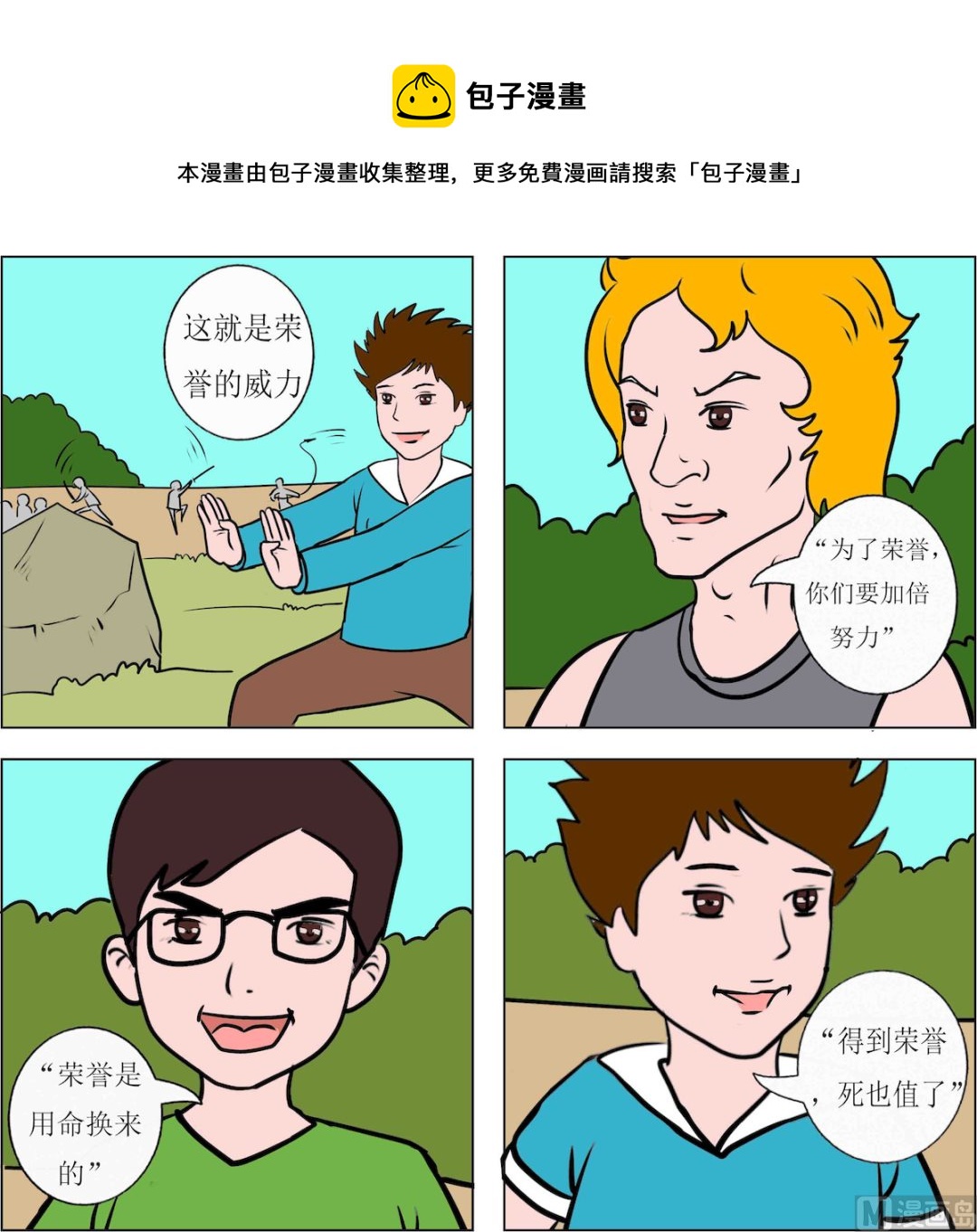 1.jpg