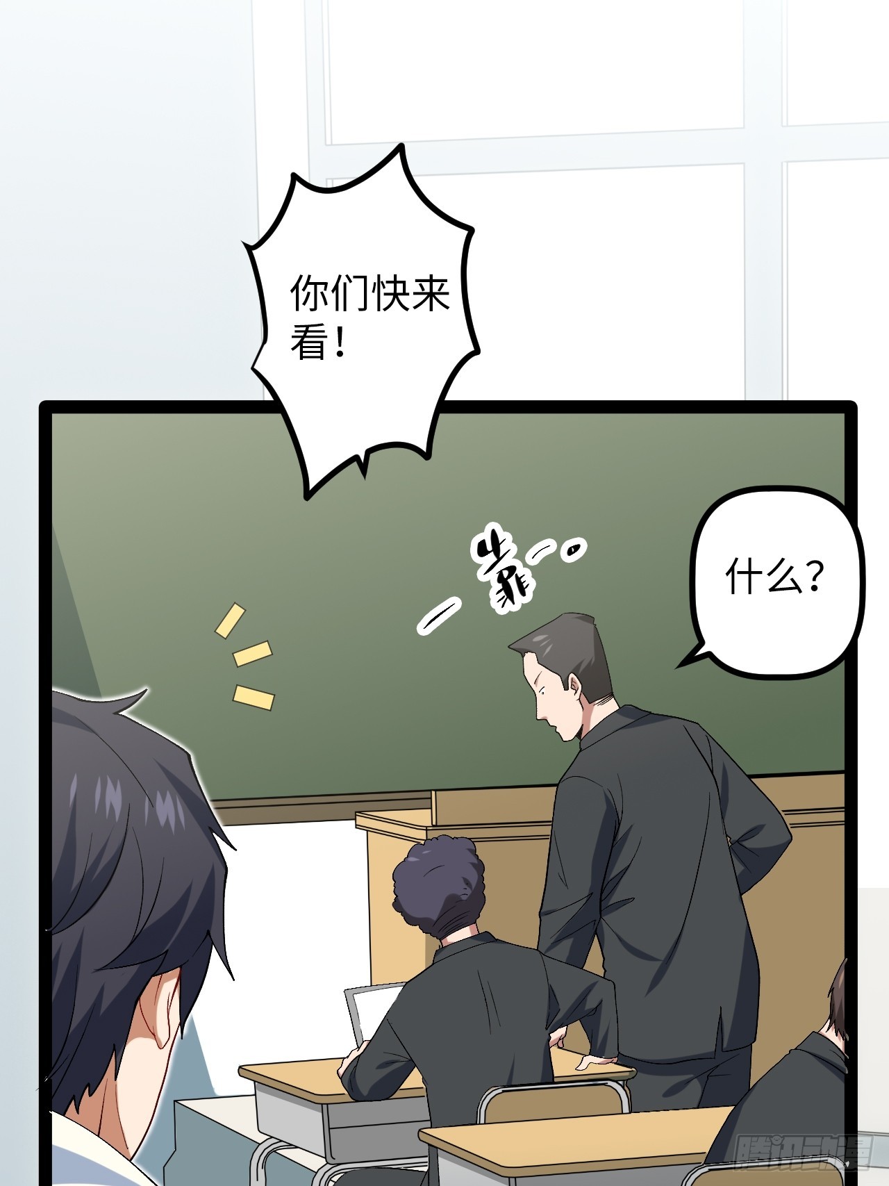 45.jpg