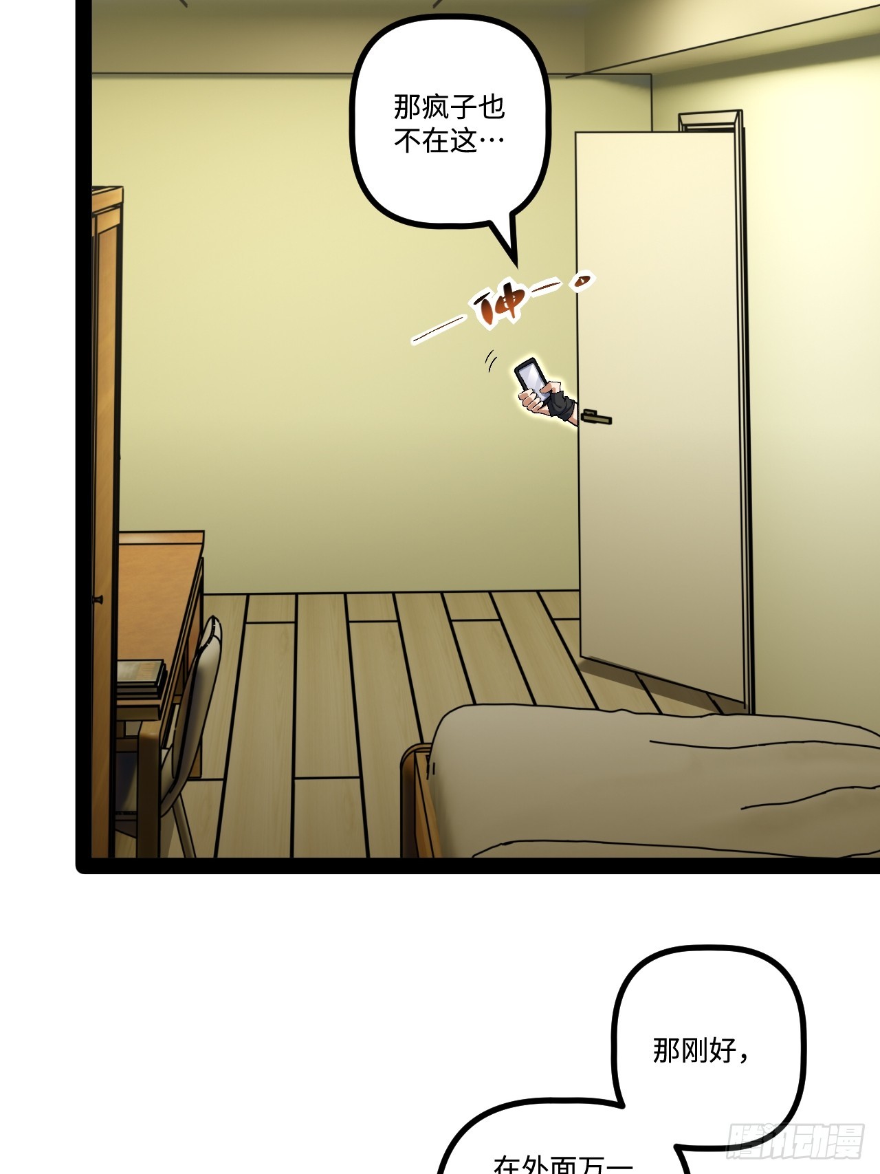 28.jpg