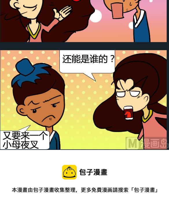 3.jpg