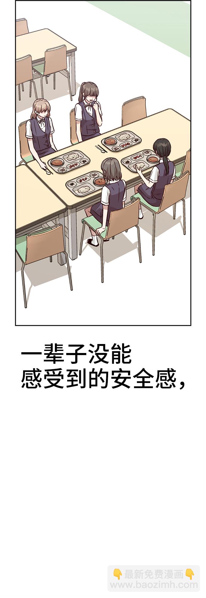 50.jpg