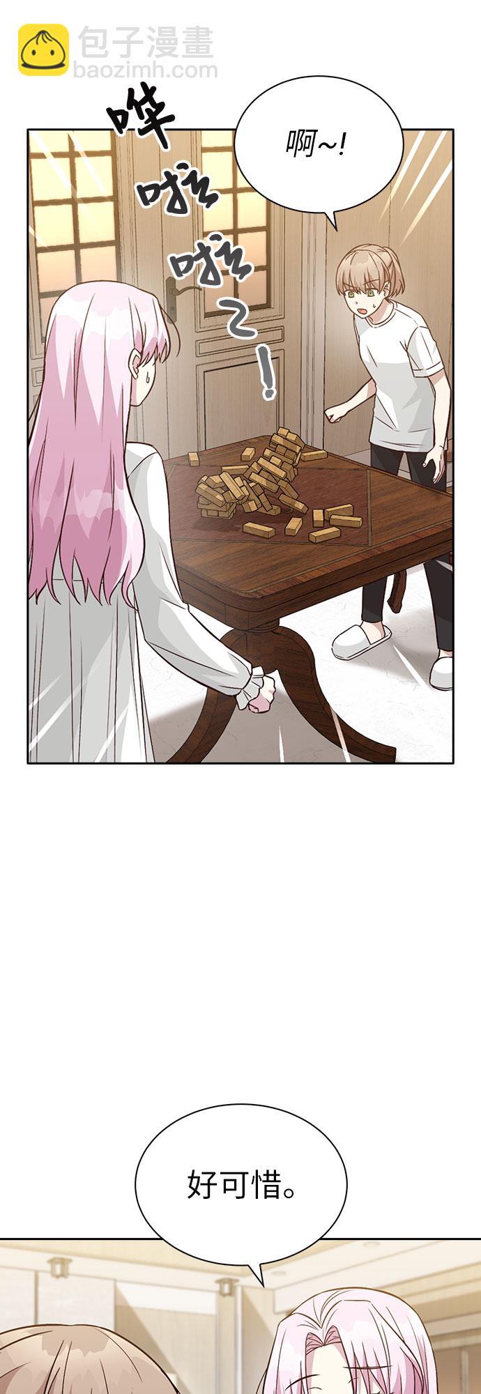 39.jpg