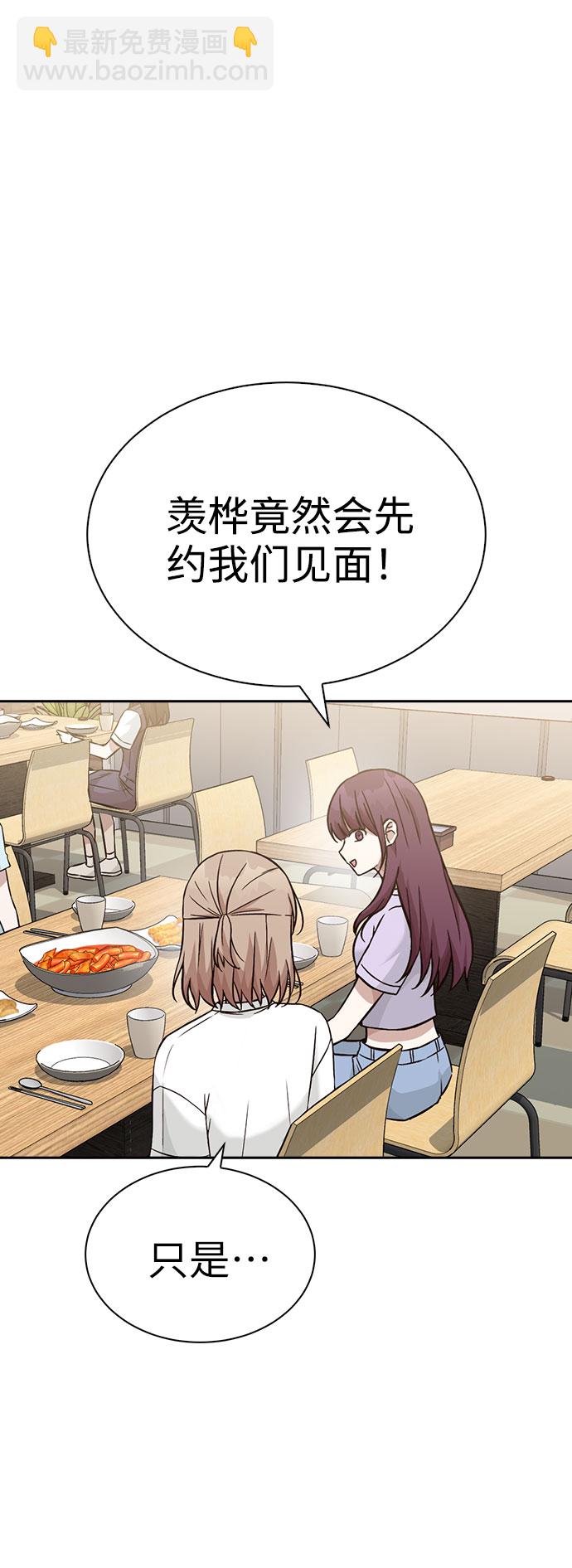 46.jpg