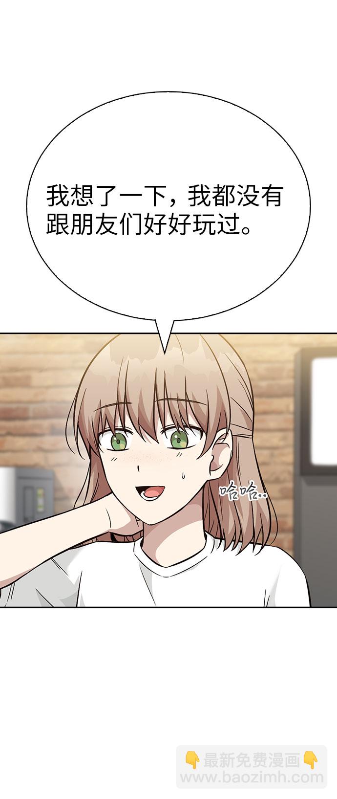 47.jpg