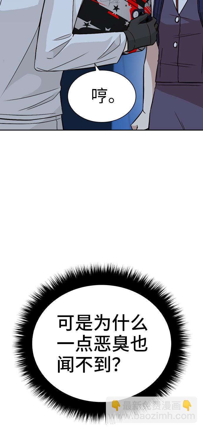 49.jpg