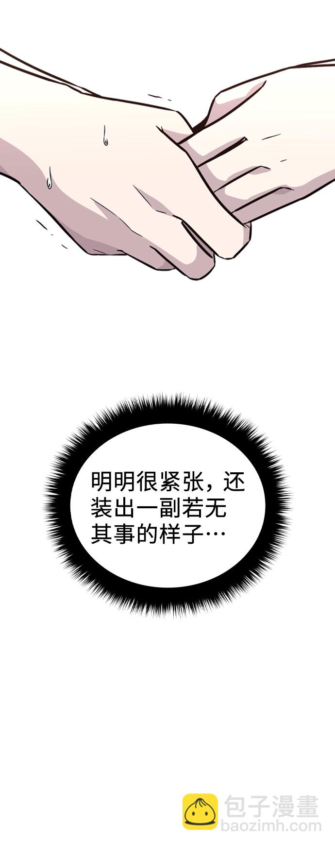 47.jpg