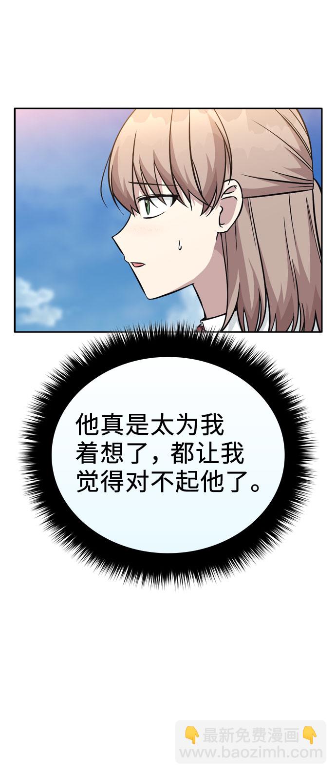 49.jpg