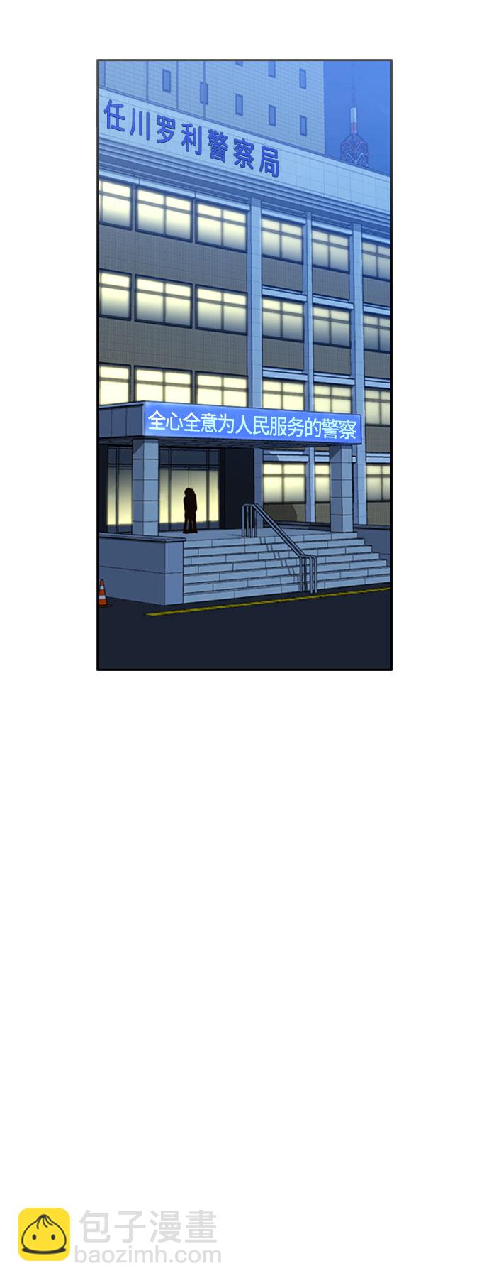 49.jpg