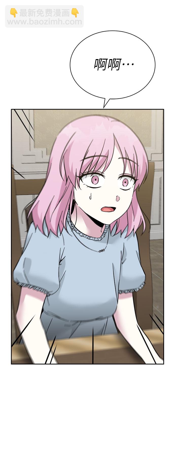 42.jpg