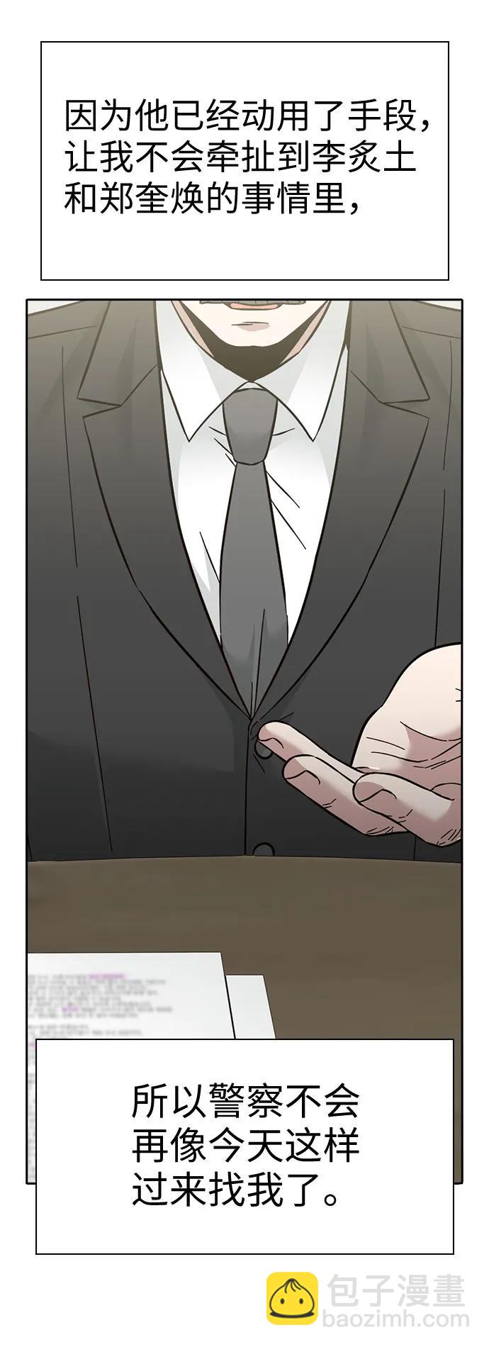 45.jpg