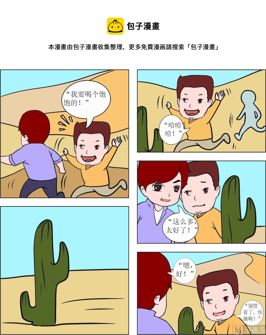 1.jpg
