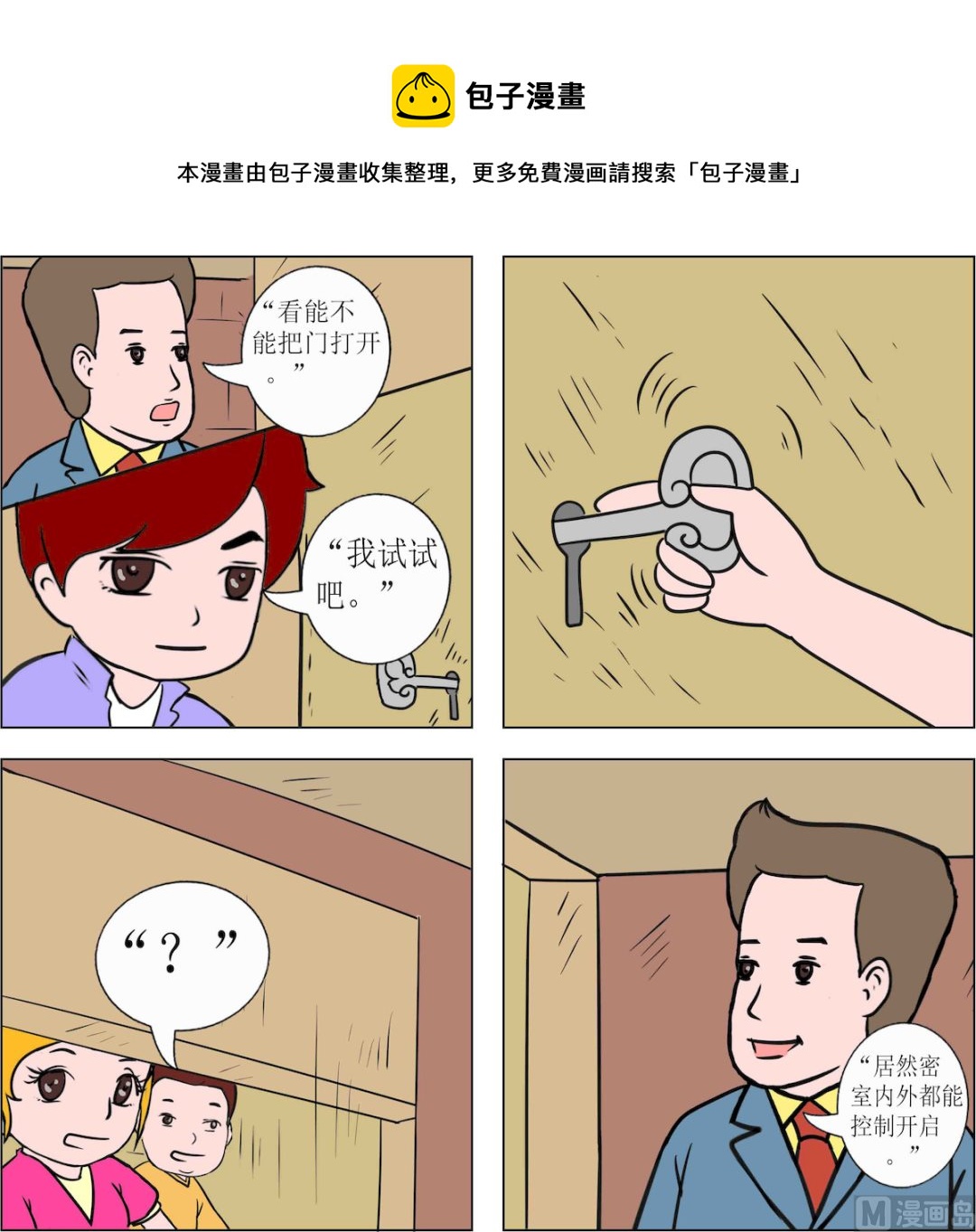 1.jpg