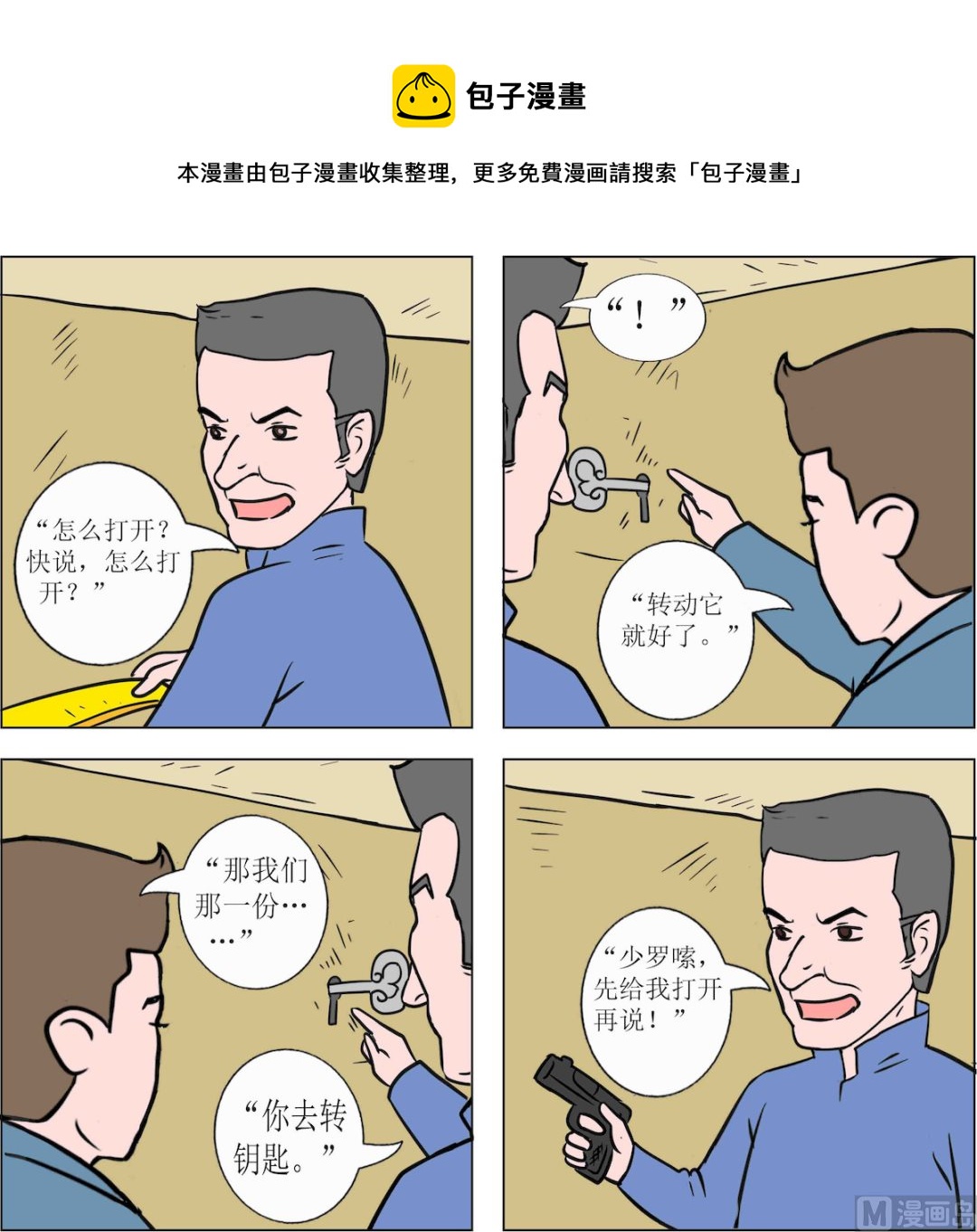 1.jpg