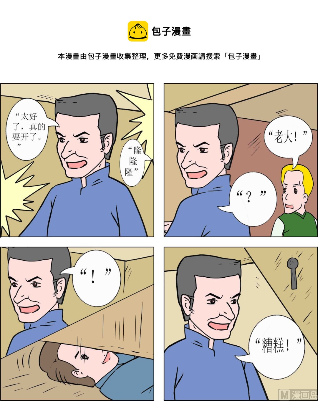 1.jpg