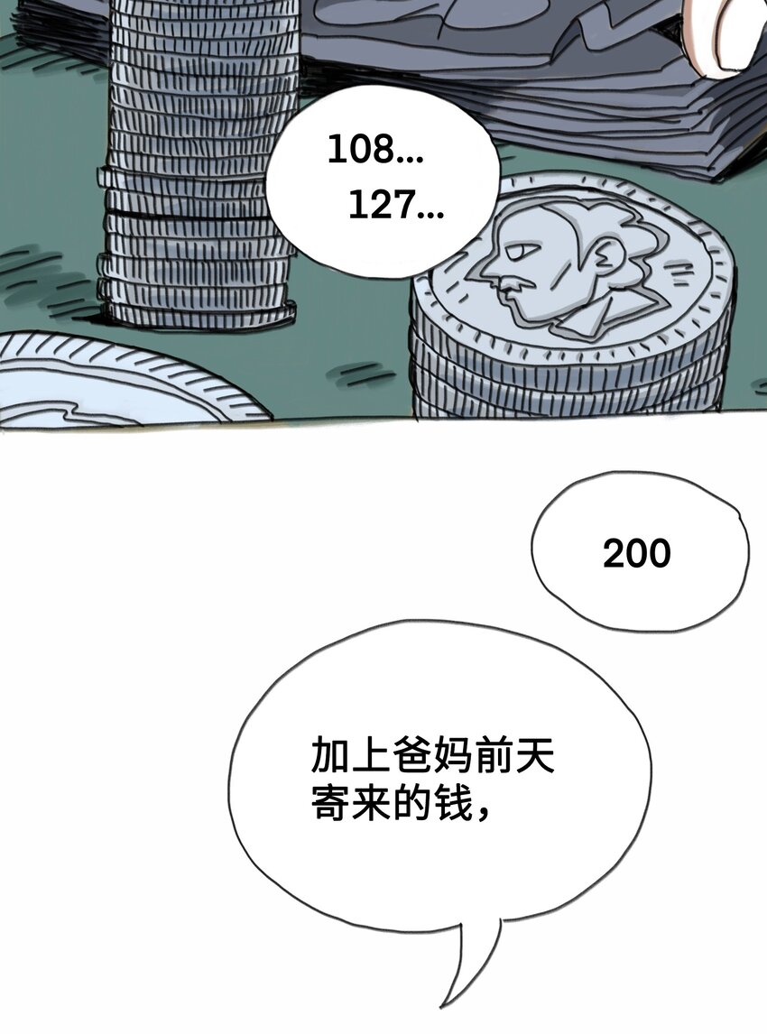 36.jpg