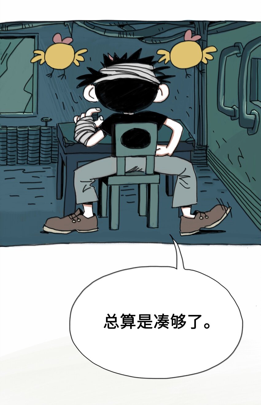 38.jpg