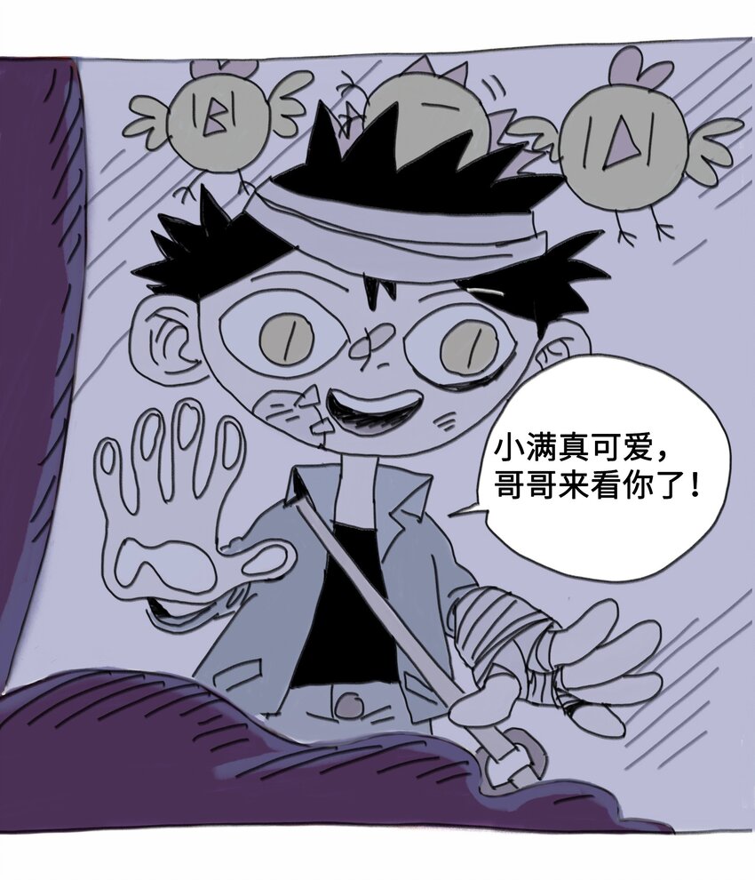 48.jpg