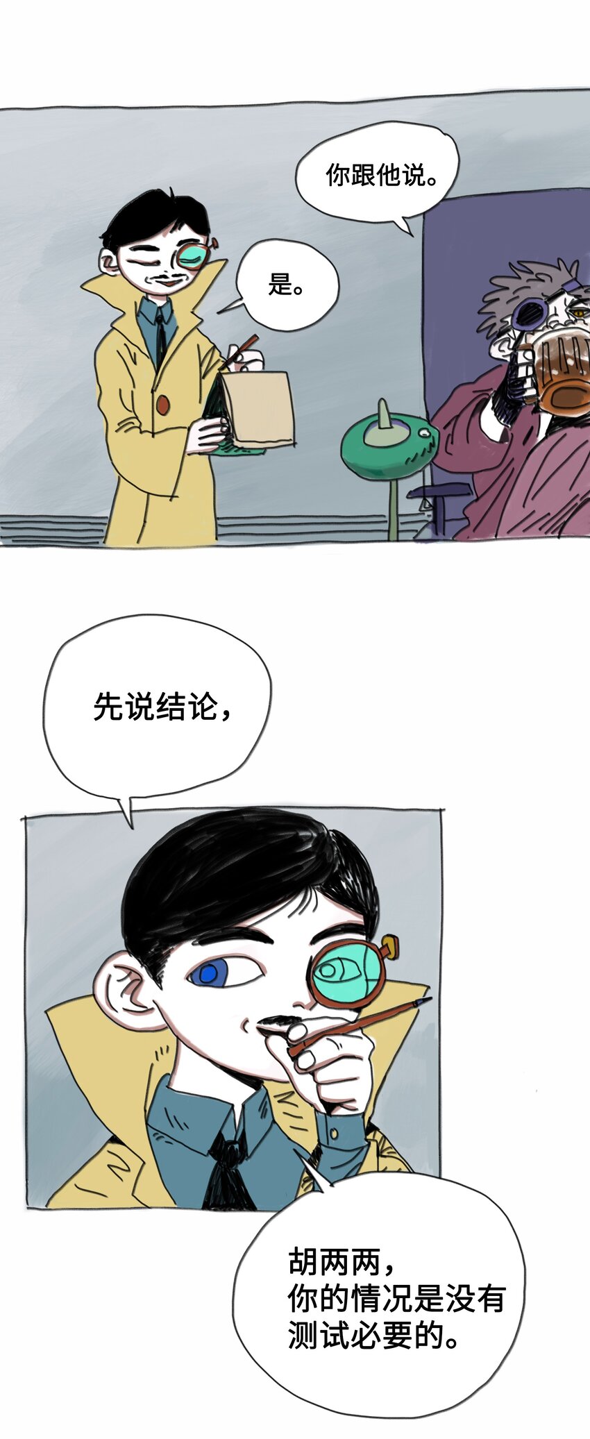 96.jpg