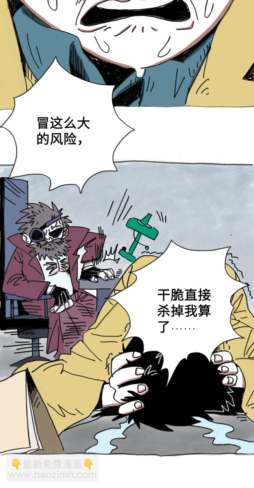 8.jpg