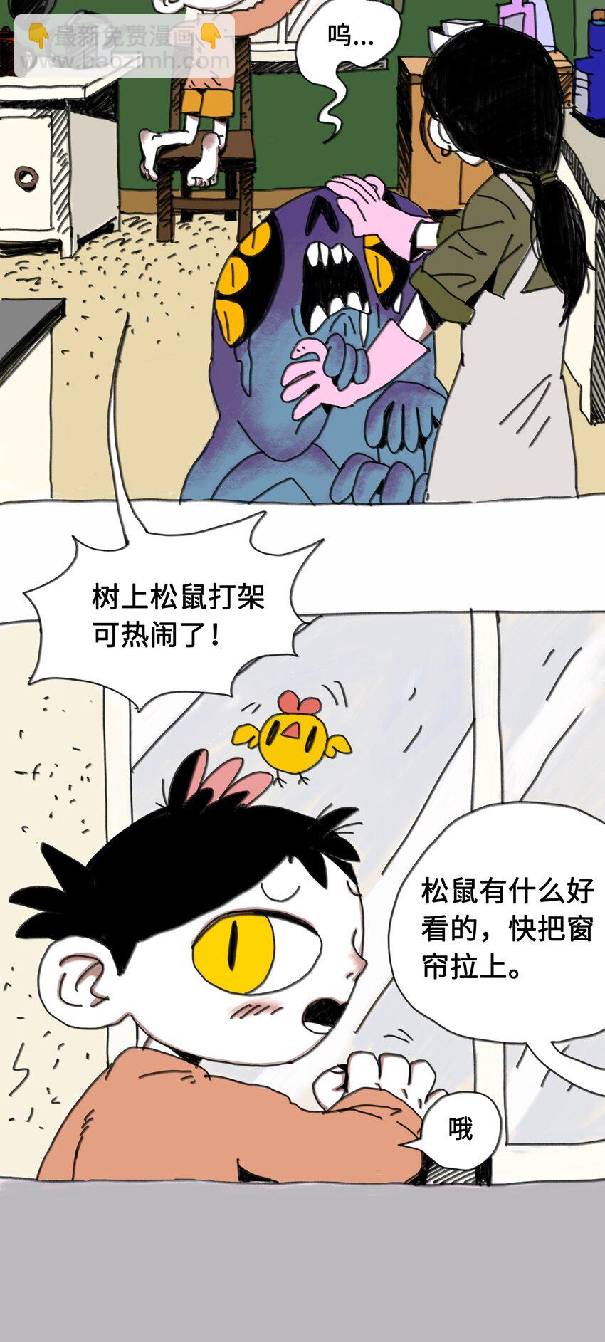 54.jpg