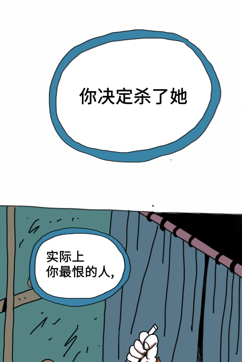 78.jpg