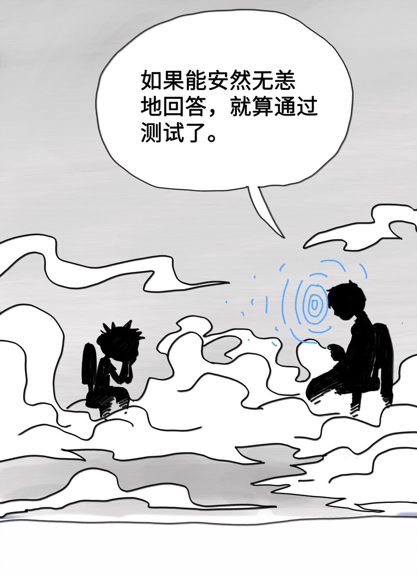 84.jpg