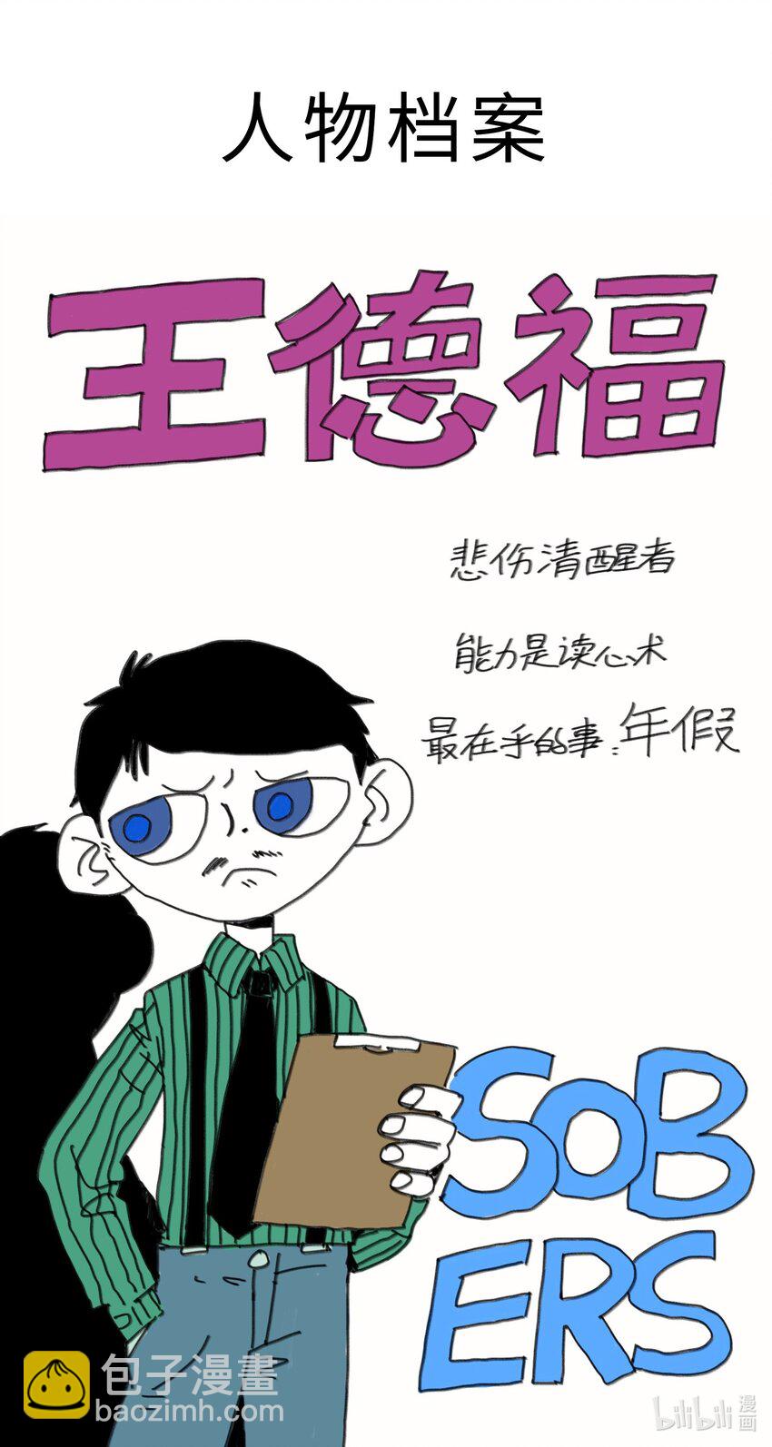 94.jpg