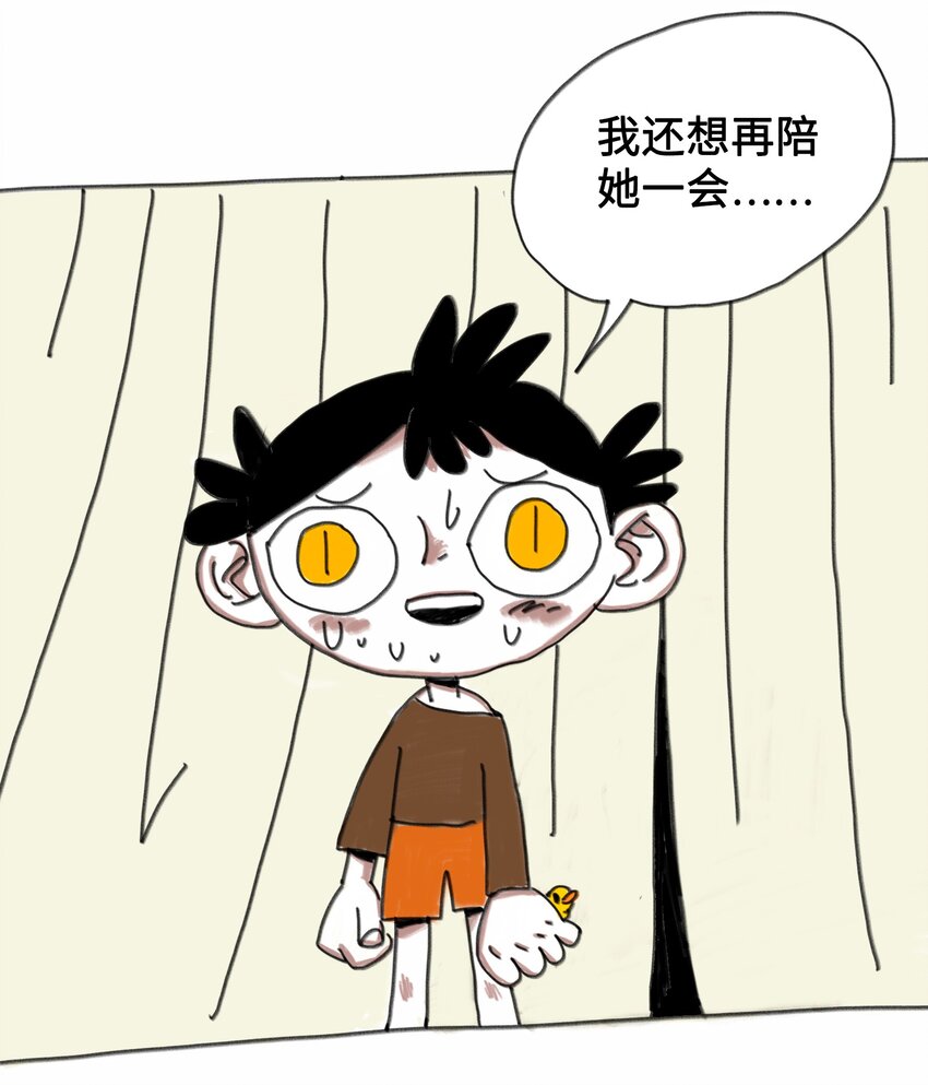 84.jpg