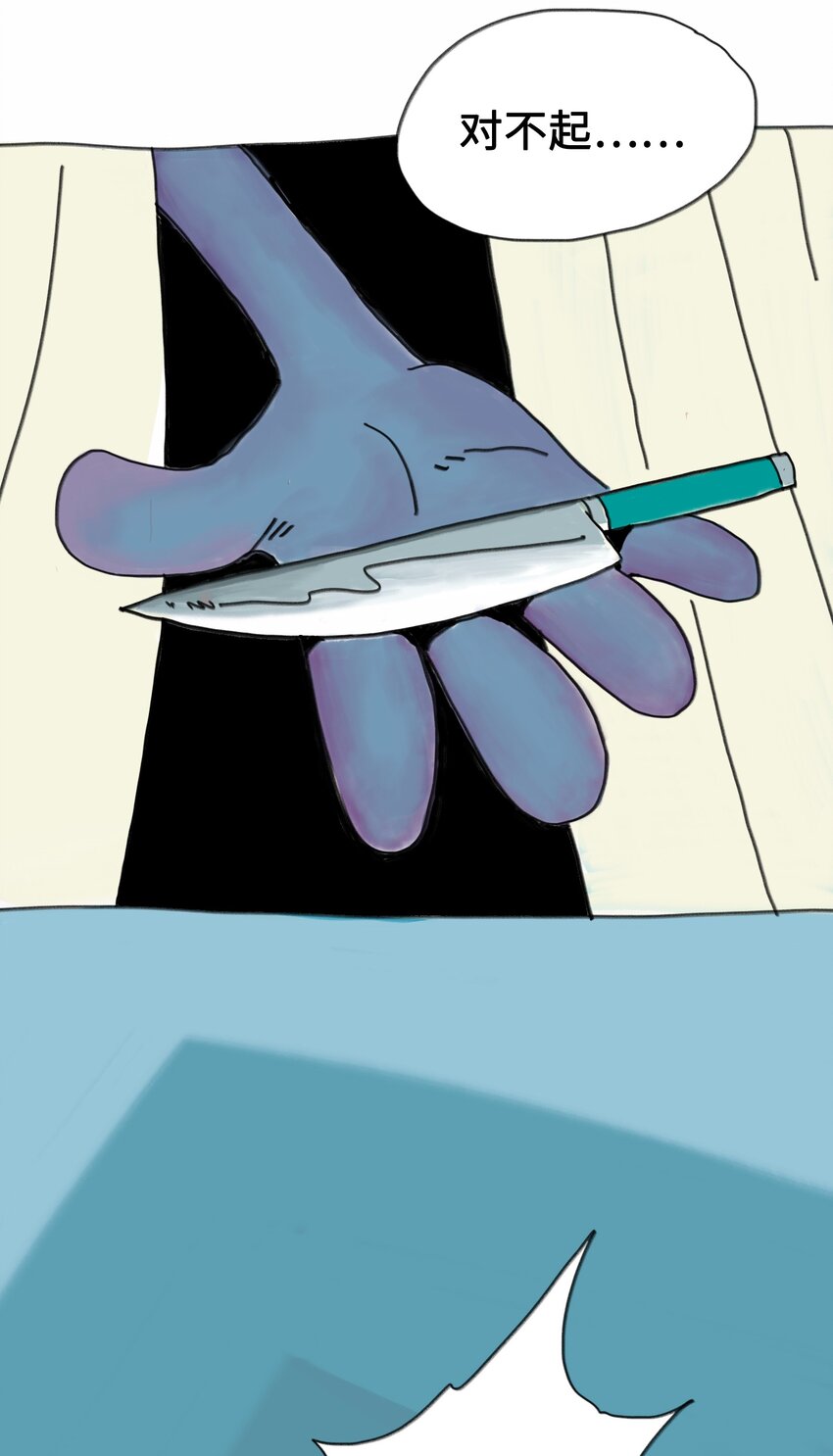 92.jpg