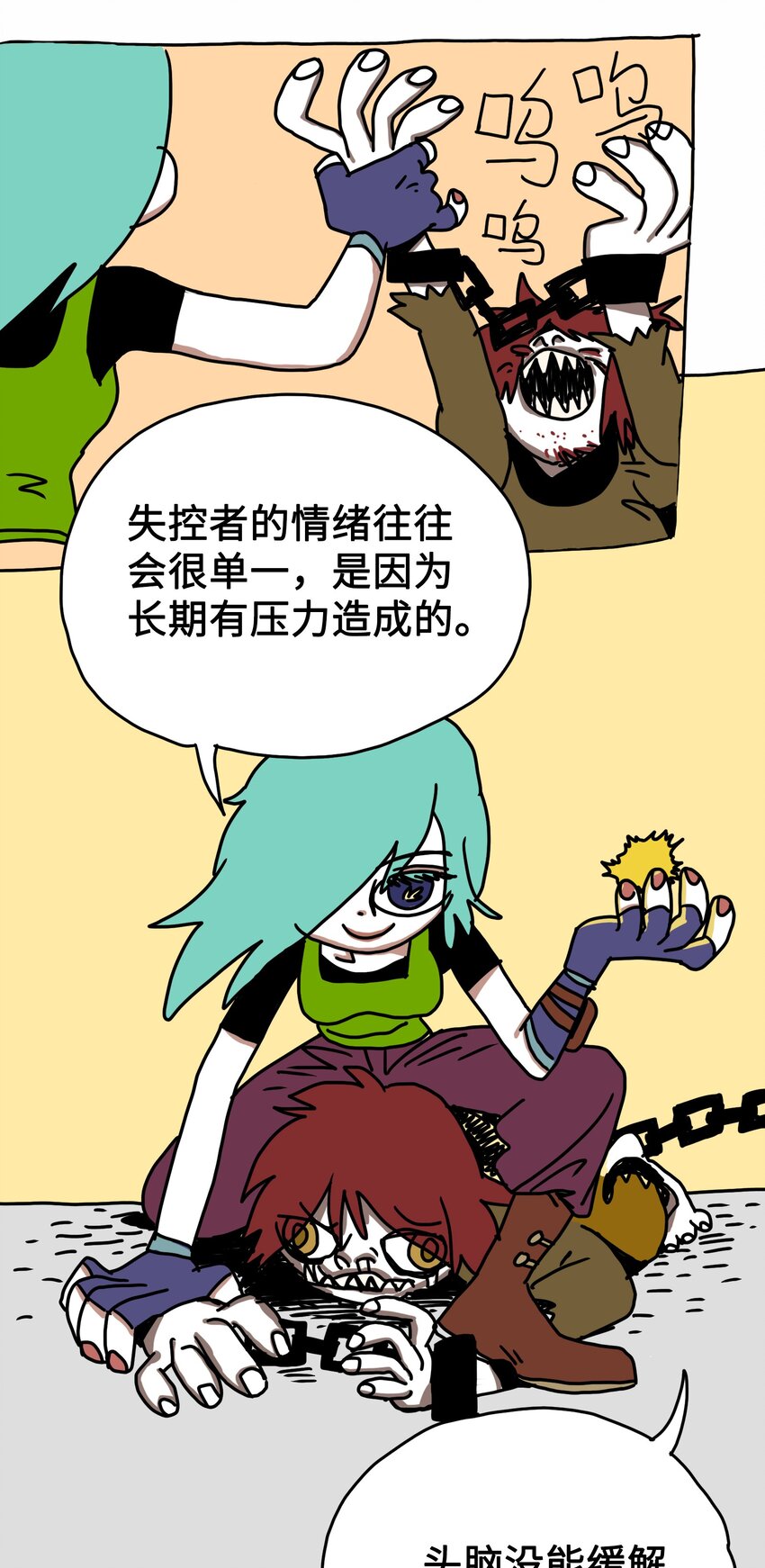 64.jpg