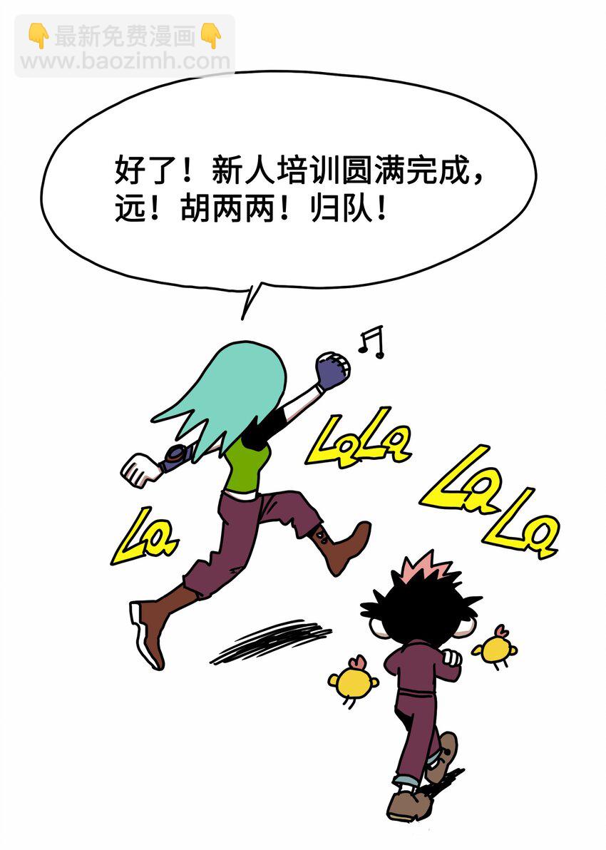 82.jpg