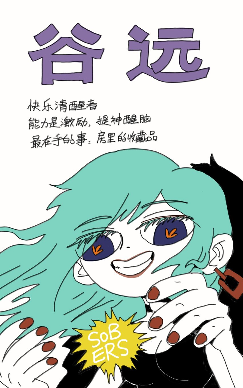 92.jpg