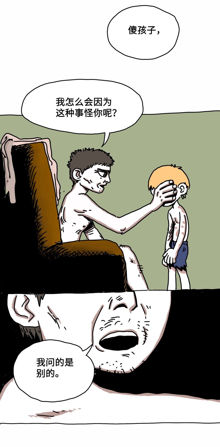 52.jpg