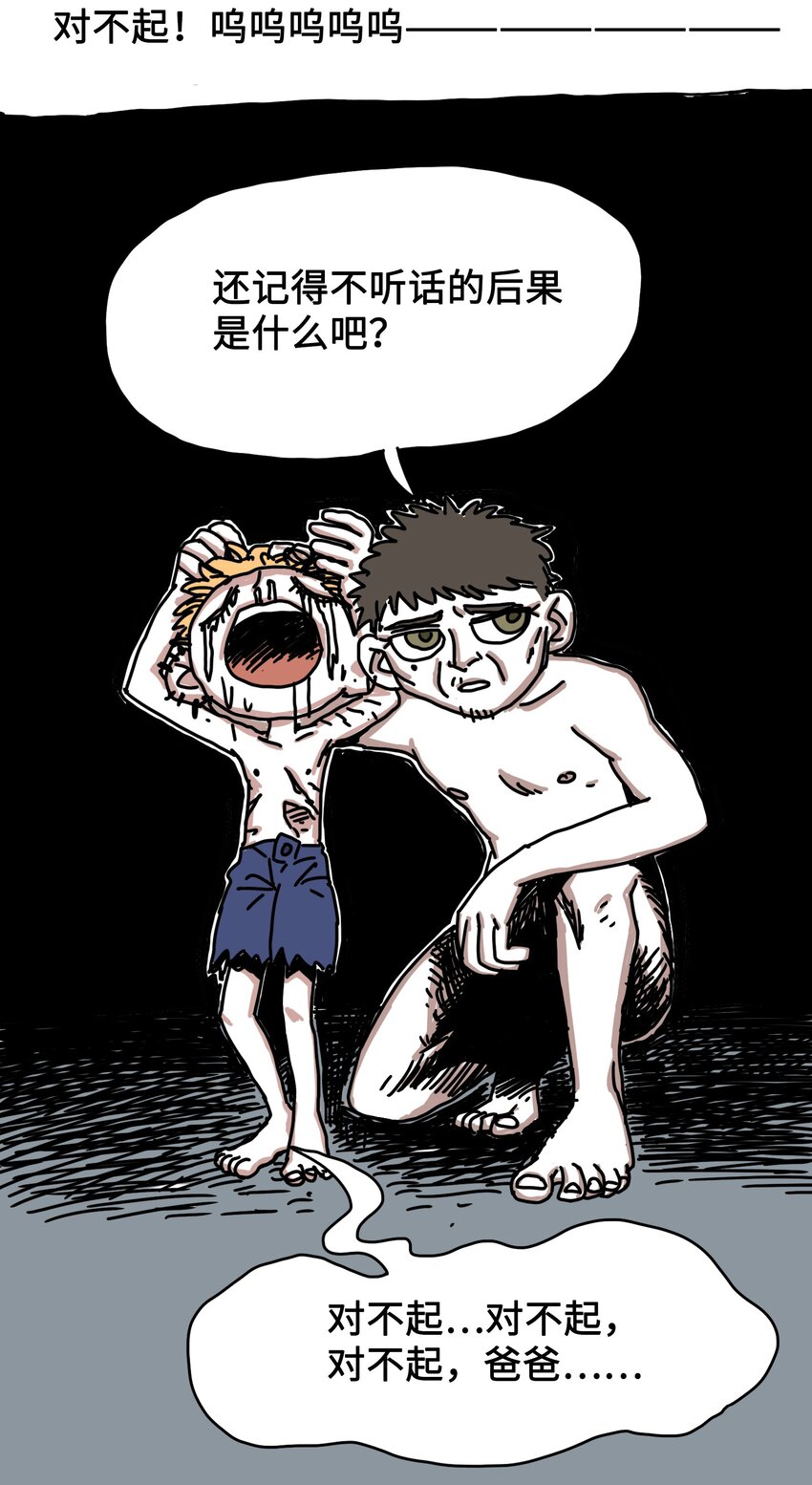 58.jpg