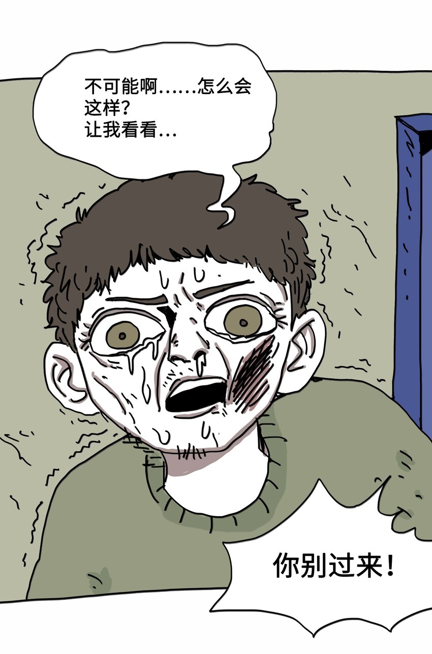 50.jpg