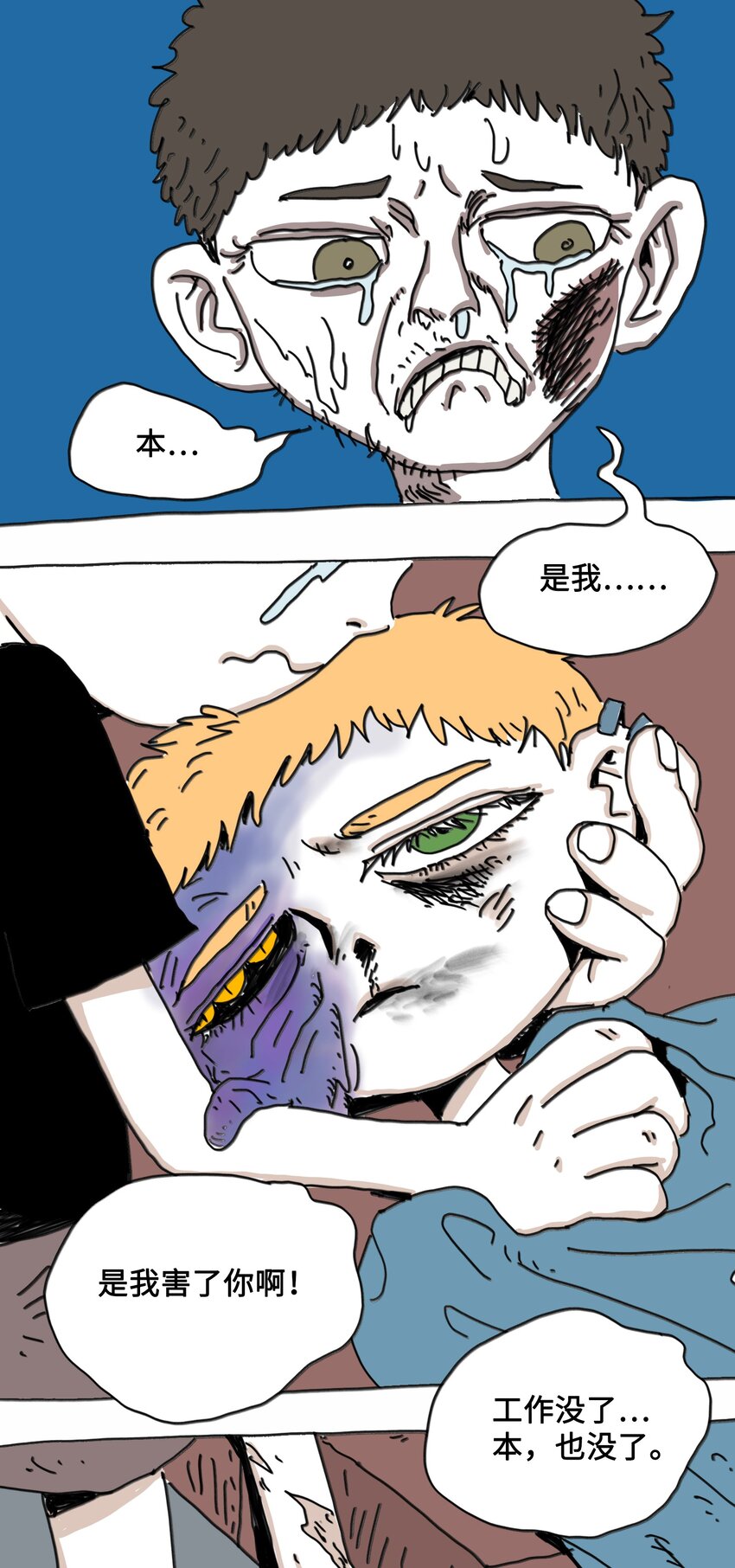54.jpg