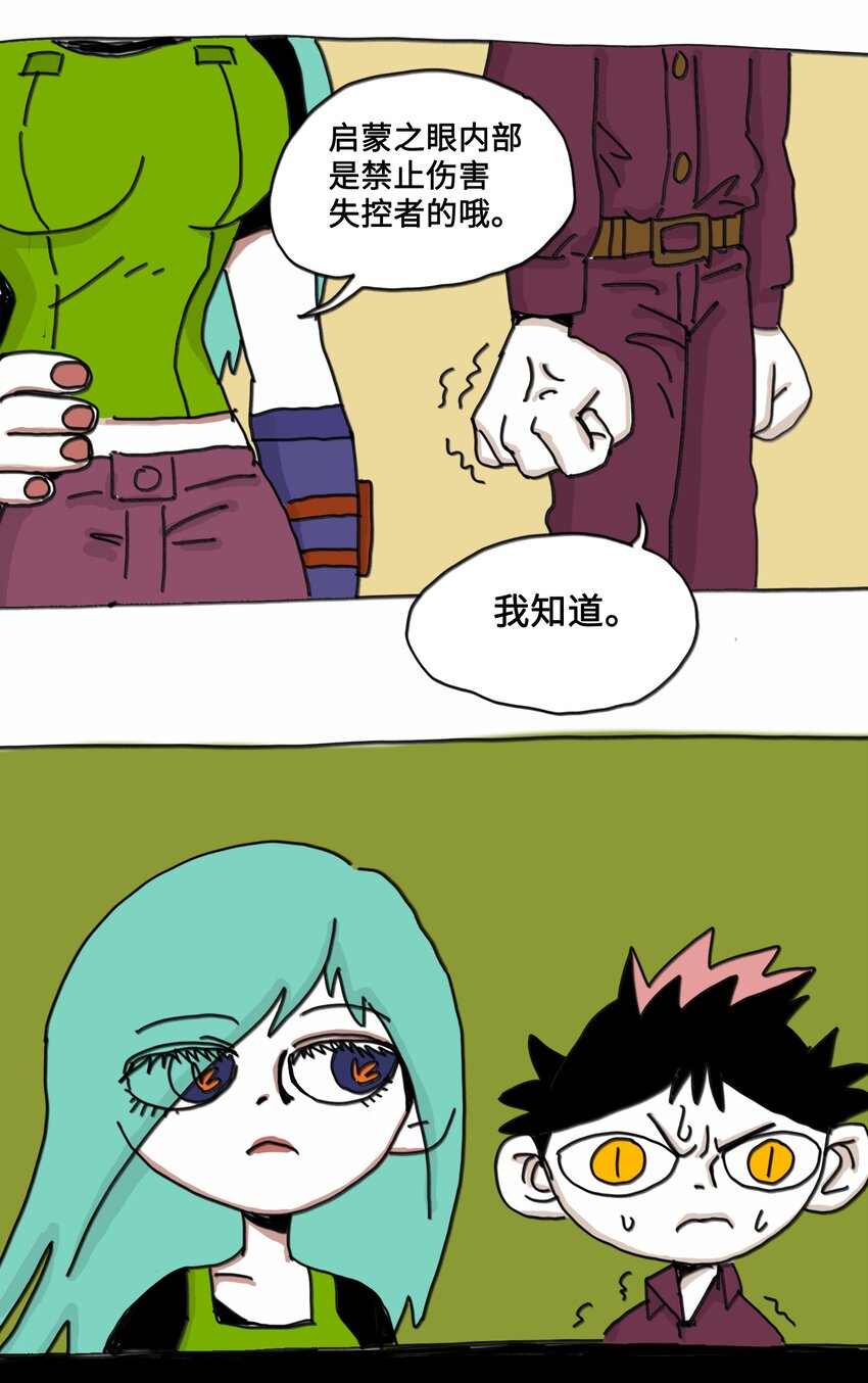 84.jpg