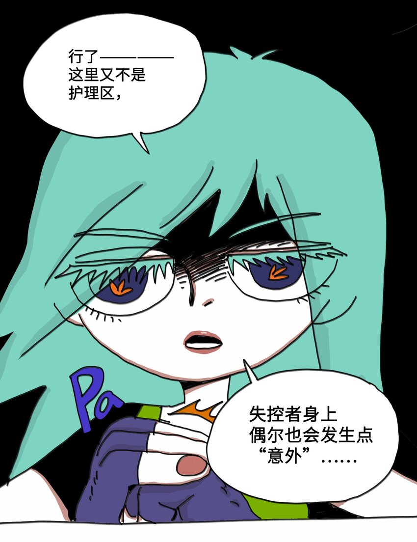 86.jpg